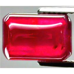 10.29ct RARE Big Size Top Red Natural Ruby Madagascar Cabachon RETAIL $3950  (GEM-4983)