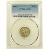 Image 2 : 1865 CuNi Three Cents PCGS AU-58