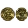 Image 3 : Washington Quarters 1953-S and 1954-S NGC MS-66