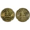 Image 3 : Washington Quarters 1956 and 1956-D NGC MS-66