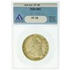 Image 2 : 1825 Capped Bust Half Dollar ANACS VF-20