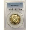 Image 2 : 1954 Franklin Half Dollar PCGS MS-64+