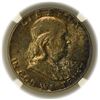 Image 1 : 1955 Franklin Half Dollar NGC MS-64 FBL