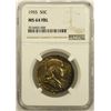 Image 2 : 1955 Franklin Half Dollar NGC MS-64 FBL