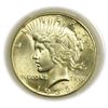 Image 1 : 1935 Peace Dollar PCGS MS-63