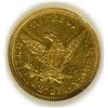 Image 3 : 1861 Type 2 $2.50 Gold Quarter Eagle NGC AU-53