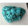 Image 1 : 33 ct. Natural Turquoise Nugget