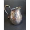 Image 1 : Reed & Barton Silverplate Ice Water Pitcher