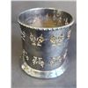 Image 3 : Pierced Nickel Silver Votive