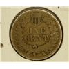 Image 2 : 1861 Better Date Indian head Cent
