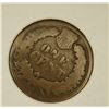Image 2 : 1876 Better Date Indian Head Cent