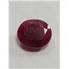 Image 1 : 15.43 ct. Natural Ruby Gemstone with COA