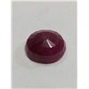 Image 2 : 15.43 ct. Natural Ruby Gemstone with COA
