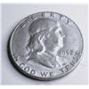 Image 1 : 1952 s Franklin Half Dollar