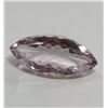 Image 1 : 17.91 ct. Natural Amethyst Gem with COA