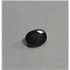 Image 1 : 1.10 ct. Natural BI-COLOR Sapphire with COA