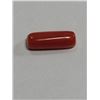 Image 1 : 3.80 ct. Natural Red Coral with COA