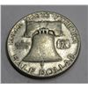 Image 2 : 1952 Franklin Half Dollar