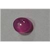 Image 1 : .82 ct. Natural Cabachon Ruby gem w/COA