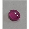 Image 2 : .82 ct. Natural Cabachon Ruby gem w/COA