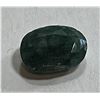 Image 1 : 2.5 ct. Natural Emerald Gemstone