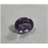 Image 1 : 4.5 ct. Natural Amethyst Gemstone