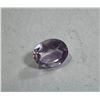 Image 1 : 2 ct. Natural Amethyst Gemstone