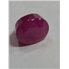 Image 1 : 7.74 ct. Natural Ruby Gem with COA