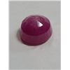 Image 2 : 7.74 ct. Natural Ruby Gem with COA