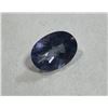 Image 1 : 5.5 ct. Electronically Tested Iolite Gemstone