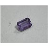 Image 1 : 1 ct. Natural Amethyst Gemstone
