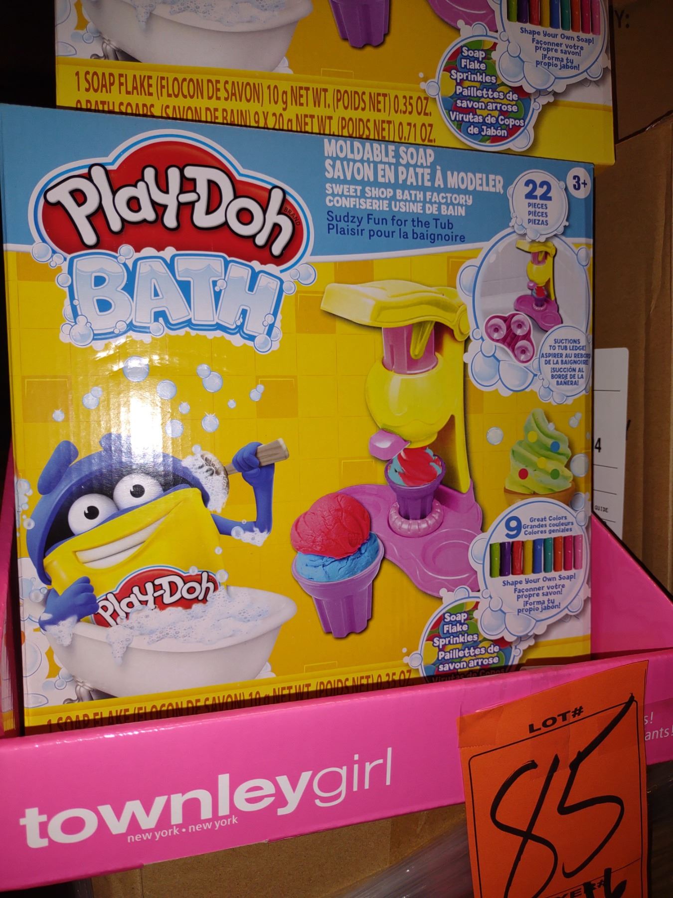 PLAYDOH BATH FACTORY SET 12.99 /216