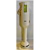 Image 1 : BRAUN HAND MIXER