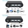 Image 2 : NEW 4-WAY 3.5MM STEREO AUDIO SWITCH / VOLUME