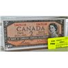 Image 1 : CANADIAN $2.00 BILLS 1954 E/G 9476148 IN GLASS