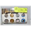 Image 1 : USA 2005 BUFFALO COIN SET