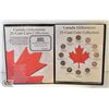 Image 1 : CANADIAN MINT SET MILLENIUM 1999 COLLECTION