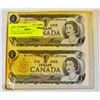 Image 1 : 2 UNCUT RCM $1 BILLS