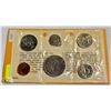 Image 1 : UNCIRCULATED 1981 RCM SET YELLOW