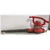 Image 1 : TORO ULTIMATE ELECTRIC BLOWER