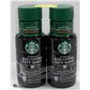 2 PACK STARBUCKS ICED COFFEE MEDIUM ROAST