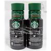 2 PACK STARBUCKS ICED COFFEE MEDIUM ROAST