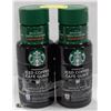 2 PACK STARBUCKS ICED COFFEE MEDIUM ROAST