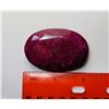 Image 1 : 19)  HUGE 271.5 CT NATURAL RED RUBY GEMSTONE,