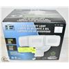 HOME ZONE LED SECURITY LIGHT 3000 LUMENS