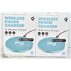 NEW GEM QI WIRELESS PHONE CHARGERS ? 2 PACK