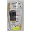 Image 1 : NEW MONSTER CABLE ULTRA HD 4K HDMI CABLE 4'