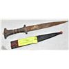 Image 1 : VINTAGE NIGERIAN DAGGER