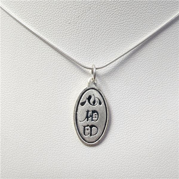 BZ1077-37 SILVER 18" NECKLACE