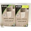 2 PACK OF WALL PACK 15W LED ENTRY LIGHT NO BULB